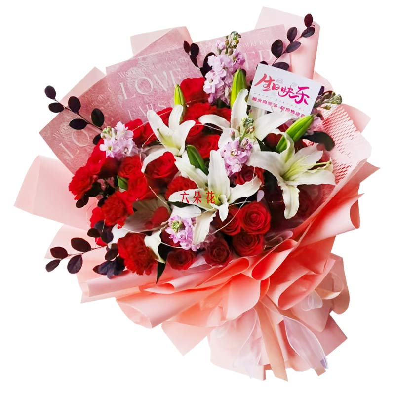 26朵红玫瑰2支百合,与你携手共进