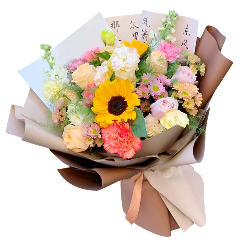 6朵玫瑰2朵向日葵,绵延幸福底色