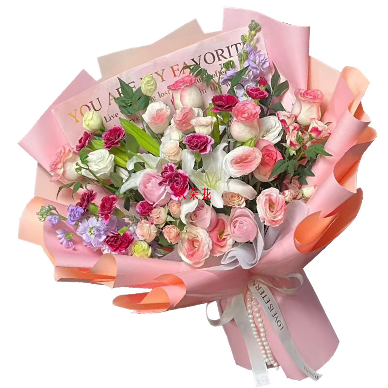 9朵艾莎粉玫瑰2支百合,爱是永不陨落