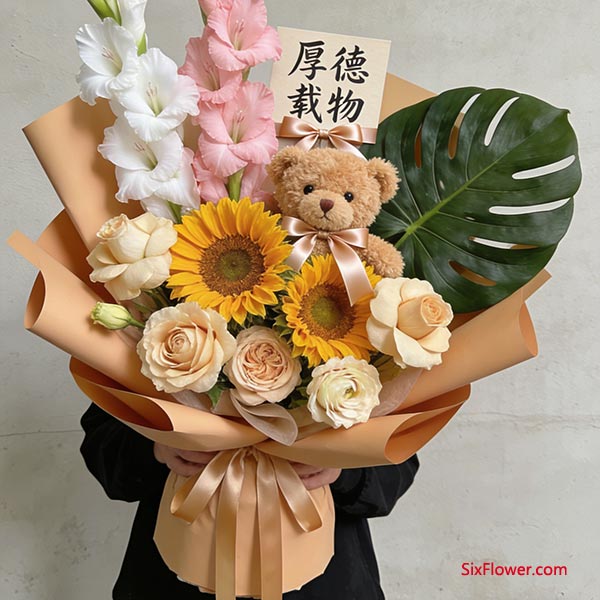 ����������������&mdash;&mdash; �¾��쵼�İ���������