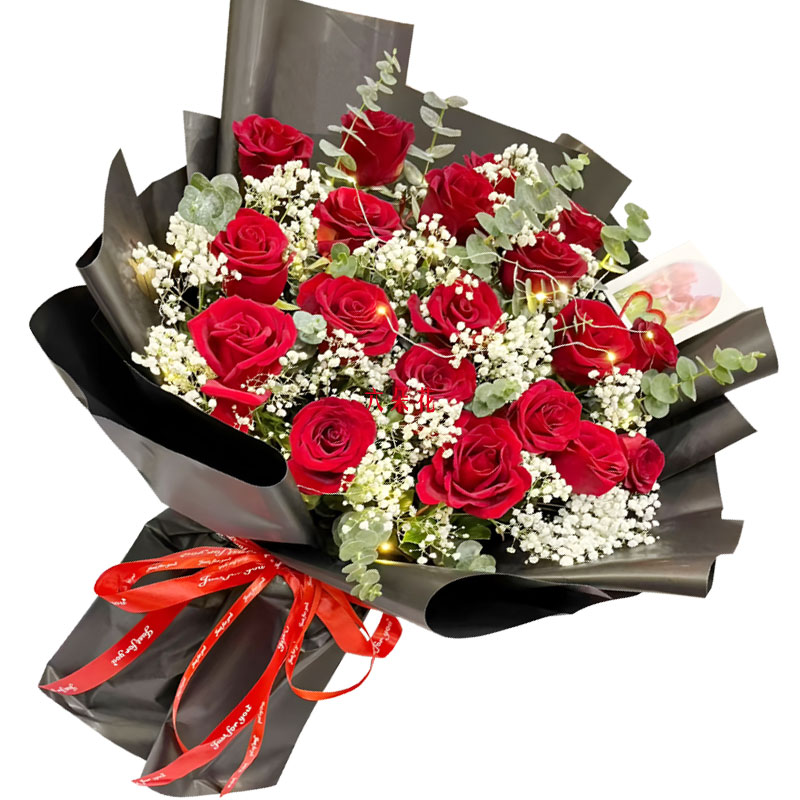 19朵红玫瑰满天星丰满,爱情生生不息