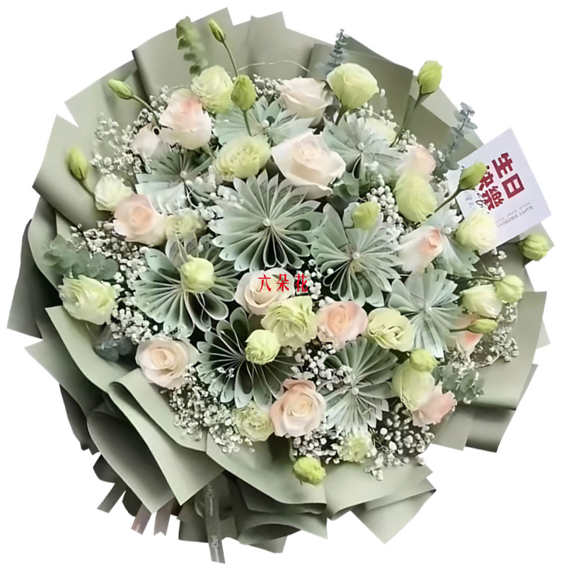 12朵香槟玫瑰10朵钱花,我会以爱之名