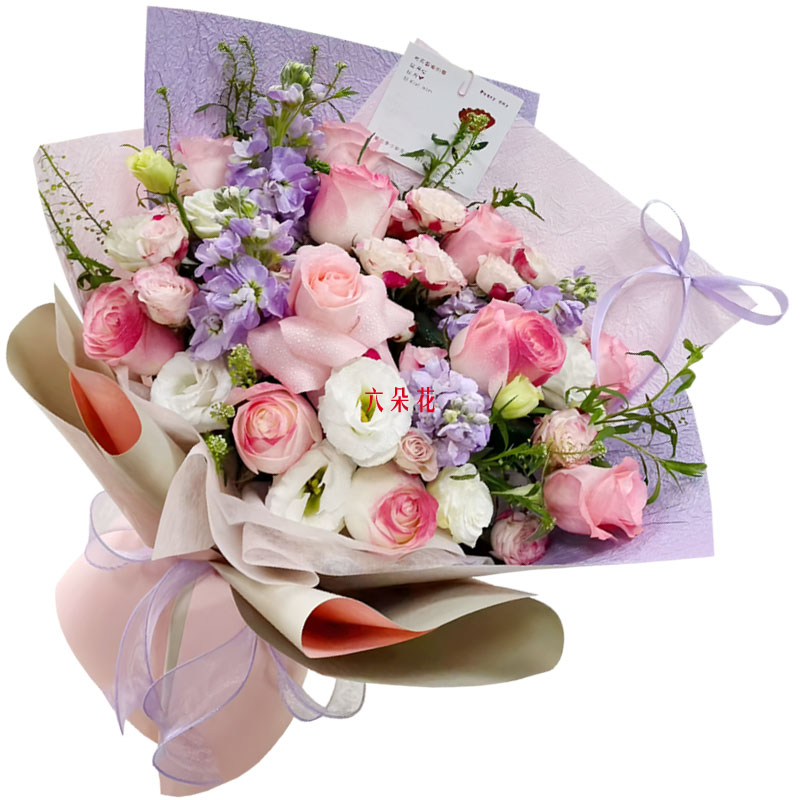 11朵艾莎粉玫瑰2支紫罗兰,爱的和声交织