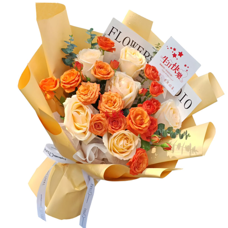 6朵香槟玫瑰3支多头玫瑰,爱情岁月愈久