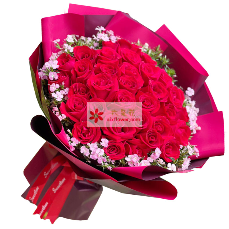 33朵红玫瑰相思梅搭配，爱你是一种幸福