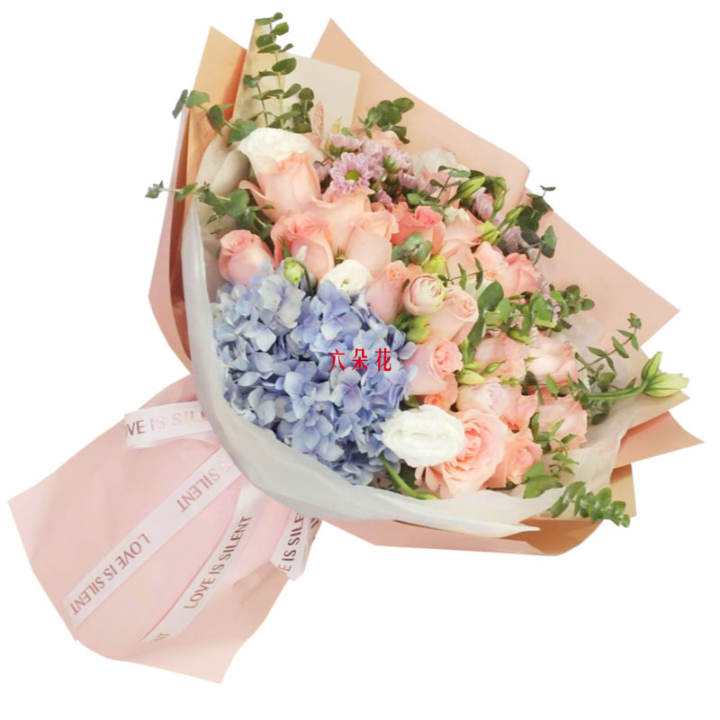 19朵粉玫瑰蓝色绣球花，守护你的梦想