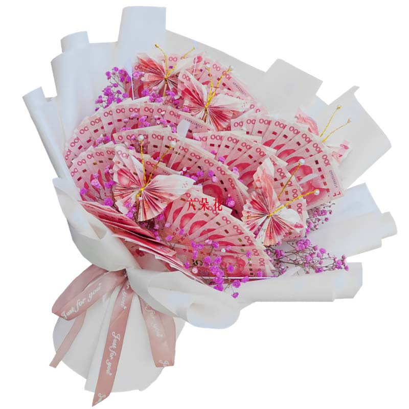 68��100Ԫ����ң��������Ĺ�â