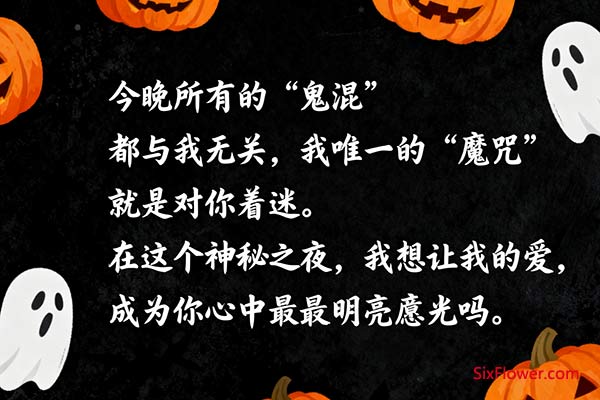 卡片寄语:点破主题的灵魂之笔