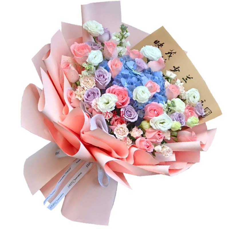 26朵玫瑰蓝色绣球花,我永远的挚爱