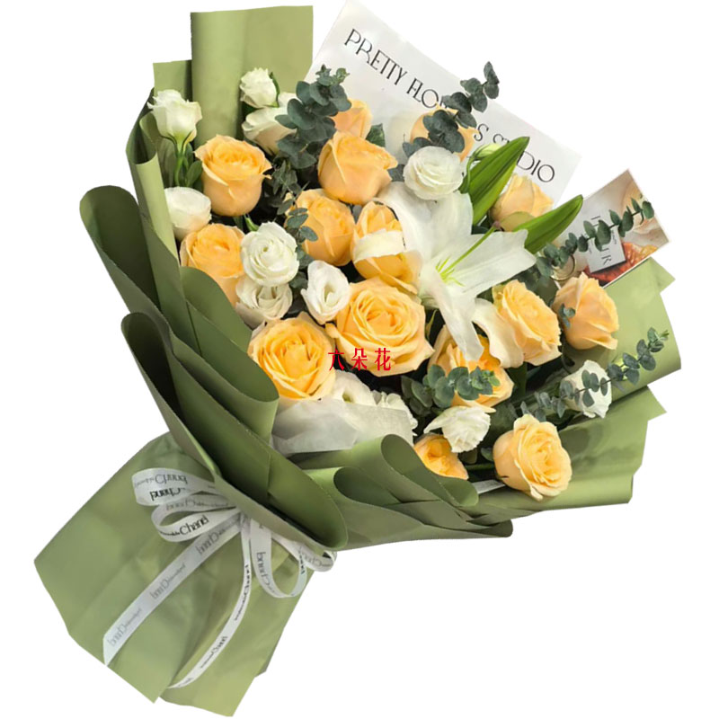 15朵香槟玫瑰1支百合,最美心动瞬间