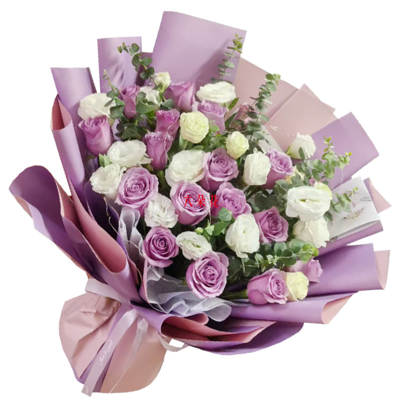 18朵紫玫瑰白色桔梗,壮丽持久的爱
