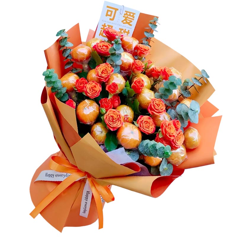 20��ɳ�ǽ�ˮ����ͷõ�壬������������