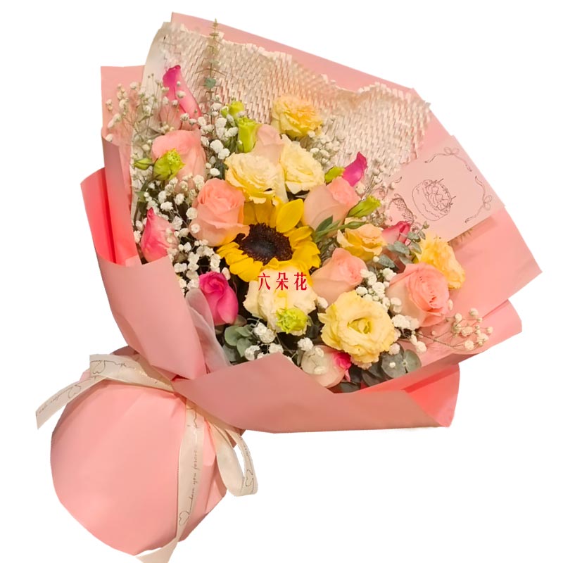 11朵粉玫瑰1朵向日葵,保持最美纯真