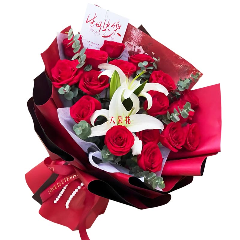 16���õ��1֧�ٺϣ����Ƿ��㲻��