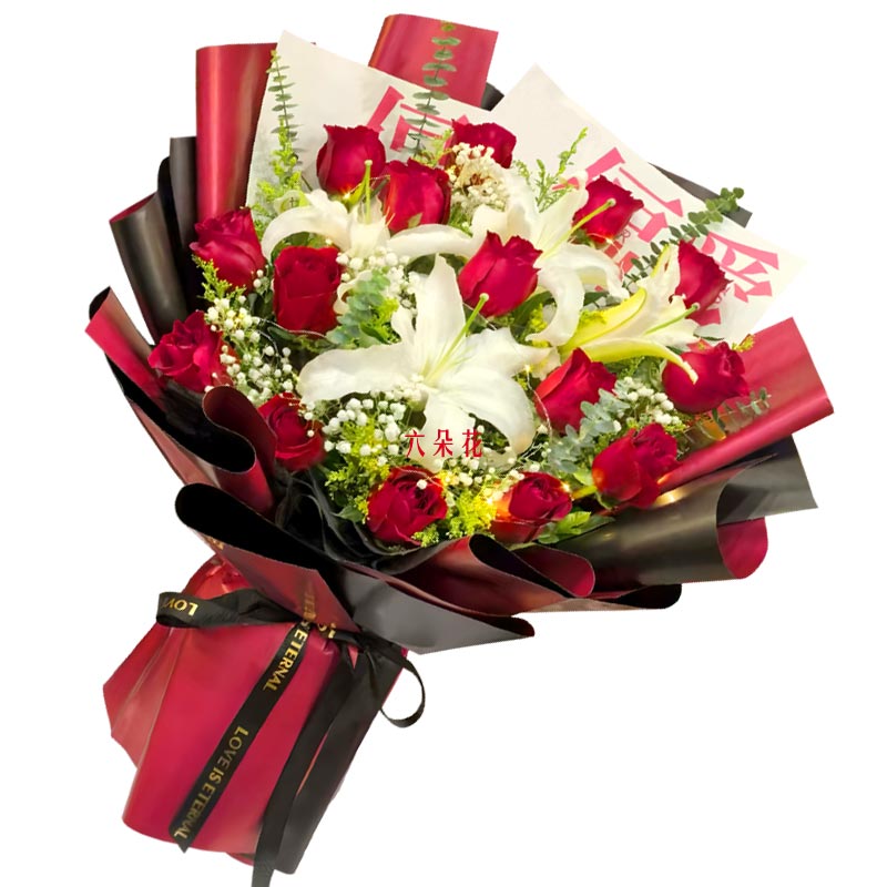 16���õ��2֧�ٺϣ������ϲ��