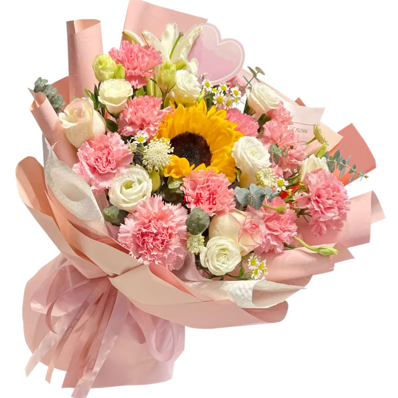 10朵康乃馨粉玫瑰向日葵,不只今日快乐