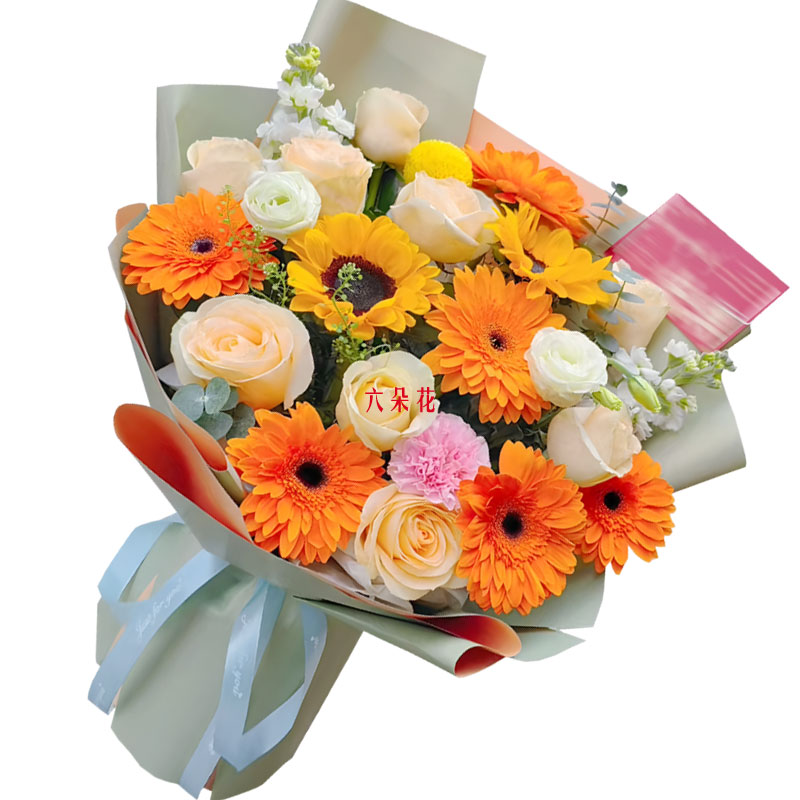 6朵橙色扶郎花9朵香槟玫瑰,永远温暖安康