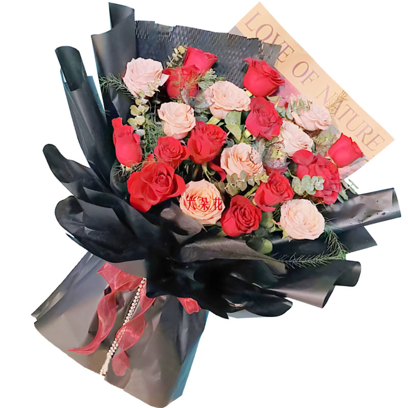 20朵玫瑰混搭,愿爱生机盎然