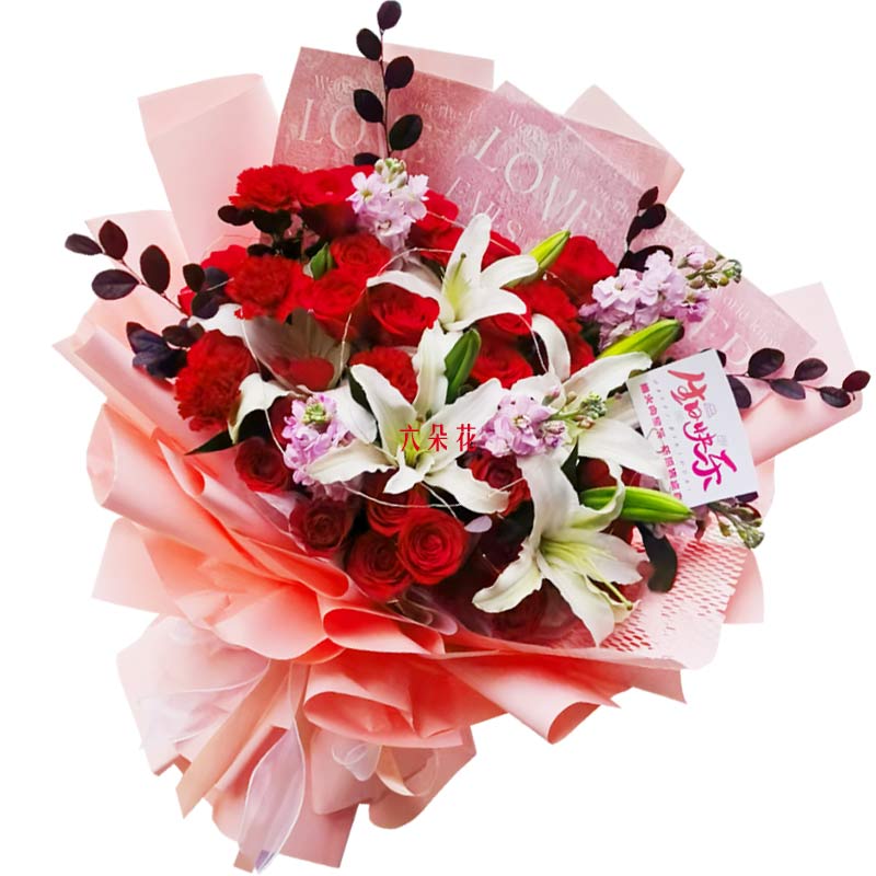 26朵红玫瑰2支百合,与你携手共进