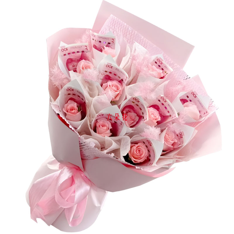 11������ȷ�õ��11��100Ԫ����ң����ߵ�������